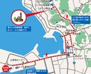 案内板デザイナーがチラシ・HP用に案内図作成します 官公庁（国、県等）向け案内地図のプロデザイナーが地図を作成 イメージ8