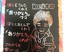 自分の好きな物や動物人物画など描きます スクラッチボードでイラストを削って世界に一つしかない絵を！ イメージ7