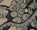 目を引く一枚イラストの制作承ります 見る人の想像をかき立てるような世界観のある作品をお求めの方に イメージ9
