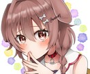 ご希望のイラストお描きします☆！ます SNSアイコン・配信サービス用のイラストなんでもお描きします イメージ3