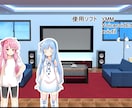 ゆっくり解説動画を安定した品質でで編集します 【元】登録者数3万のゆっくり投稿者です イメージ8