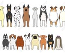 動物さんの声お伝えします 2月28日までの限定価格。是非この機会にお試しください イメージ1