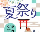Instagram投稿（10枚セット）作成します 心を掴む！あなたの想いを、一枚の投稿で伝わる形にします。 イメージ2