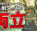 クリック率を上げるサムネイルを作成いたします サムネイル作りに息詰まっている方、必見。 イメージ6