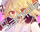 SNSアイコンの制作します 鮮やかなオリジナルイラストを制作致します！！ イメージ4