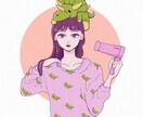 漫画風◎おしゃれな手書きイラスト描きます SNSアイコン、美容系、ファッション系幅広く対応しております イメージ1