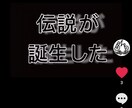 YouTubeの切り抜きや予告動画を制作いたします TikTokや短い動画を作りたいかたに。 イメージ1