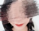 アラフォーママが心に溜まった声お聞きします 普段声に出さずに我慢してることありませんか？ イメージ1
