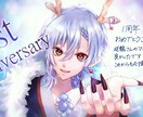 宝石のように煌めく絵を描きます きらきら輝く理想の世界を形に！ イメージ9