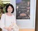 今年のあなたの運勢を数秘の観点からお伝えします 運命で決まっているサイクルを活用して充実した1年にしませんか イメージ4