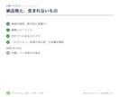 動かないExcelマクロ・VBAを修理します エラーの原因を言葉で説明してから直し、手順書を残します イメージ7