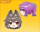 商用OK！ミニキャラ・SDキャライラスト制作します アイコンや立ち絵に自由に使える、かわいいSDキャラを描きます イメージ6