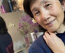 あなたならではの人生の役割を見つけだします もやもやを消しさり明確な目標を手に入れましょう イメージ4
