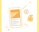 商用利用◎プレゼンを華やかにする絵を作成します デザイン素材としても使える！活用法豊富なイラストです★ イメージ4
