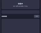 ローカルAI音声入力ツールLocvoを納品します キーを押して話すだけ｜オフライン・月額課金/データ送信なし イメージ1