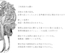 初心者向け！歌の録音 添削します 「はじめての歌添削、ここからで大丈夫。」 イメージ4