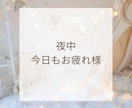 Canvaでインスタ投稿画像を作成します 育児中のママへ向けた『共感』『やさしい雰囲気』画像 イメージ5