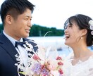 こんな写真に仕上げます 京阪神エリアにて結婚式、カップル、コスプレ、プロフ写真など イメージ4