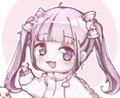 かわいいデフォルメキャラアイコンお作りします あなた専用アイコン！推し活歓迎❤︎誰とも被りません！ イメージ3