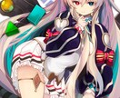推しキャラオリキャラ描きます あなたの好きなキャラやオリキャラを描きます イメージ1