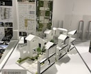 グッドデザイン賞受賞出品住宅の模型製作します 住宅模型なら、豊富な実績のある当社で！ イメージ1