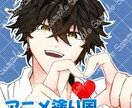 SNSアイコン・スクエアイラストを制作いたします 等身イラスト、SDイラストどちらでも対応可能です！ イメージ3