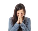 どうして結婚できない❓理由をズバリ指摘します ⚠️何年婚活してもムダ❗️根本的なやり方が間違ってます⚡ イメージ8