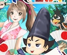 ４コマ漫画を作成します！★割引価格も有ります ☆SNSの集客に最適です！★さらに定期購入特典もあります！ イメージ9