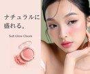シンプルなバナーをお探しの方におすすめます シンプルなバナーをお求めの方はぜひ イメージ1