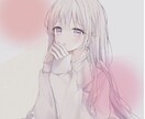 ちょこっと話したい愚痴をこぼしたい、お話し聞きます 疲れた時何もないけどちょっと話したくなったなんでも聞きます！ イメージ1