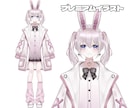 低予算で高クオリティなLive2dモデル制作します 著作権譲渡こみでコスパ最強！！ イメージ6