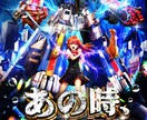 ホール様向けのポスター・チラシを作成いたします 目的に合わせたインパクトのあるビジュアルを提案いたします。 イメージ4