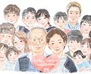 写真から優しい雰囲気の似顔絵イラスト描きます 記念日/贈り物/お祝い等大切な機会に♪ご満足いくまで調整◎ イメージ3