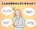 グーグルマップの口コミで集客をお手伝いします 口コミ対応でお困りの方必見です! イメージ2