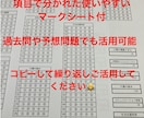 介護福祉士国家試験の効率の良い勉強方法伝えます 介護福祉士の試験に１発合格を目指しましょう！ イメージ3