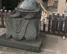 双極性障害の方お話しききます 双極性障害で、悩んでいませんか？孤独を感じた時 イメージ2