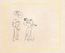 似顔絵、アイコンを描きます 柔らかい絵が得意です！アイコン、似顔絵お任せください。 イメージ8