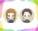 SNSに！商用利用OK！おしゃれなアイコン描きます 修正無制限！先着5名様まで基本料金¥1000！ イメージ8