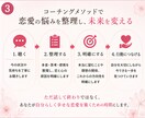 人に言えない大人の恋愛相談を電話でお受けします 大人の複雑な恋愛を、否定せず整理します イメージ3