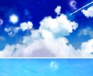 星空メインで背景描かせていただきます 星空がメインで背景をこの頃描いている者です イメージ9