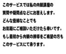 内観を始めたい方、上手くいかない方、相談を承ります わからないことや詰まってしまった時上手くいかないを解決します イメージ2