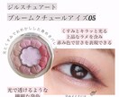 フォロワー数UP⤴︎1ヶ月インスタ運用します ココナラ復帰記念☆《《破格》》5名限定価格！！！ イメージ3