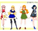 オリジナルキャラクター作成します 中〜高校生の男女立ち絵を作成します。 イメージ2
