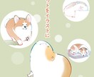 ゆるふわなペットイラストお描きします 愛するペットがイラストになってどこまでもご一緒に イメージ1