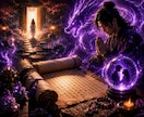 霊導短録｜一番気になることを霊視します まず試してほしい。5,000字の霊視鑑定 イメージ2