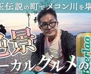 成果へ導くWEB画像作成します 【目的・導線を考えたWEB画像を制作します】 イメージ6