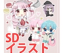 デフォルメイラストかきます 可愛いデフォルメイラストお描きします！ イメージ1