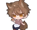 表情差分1個無料✨可愛いSDイラスト制作します グッズやアイコンなどにぜひ！表情差分1個無料期間中✨ イメージ2