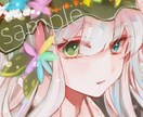 SNS用アイコン作成します TwitterやYouTubeなどに！ イメージ2
