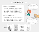 素朴であたたかいタッチのキャンバス似顔絵を描きます 麻100％のやさしい素材感。ギフトや記念に。 イメージ9